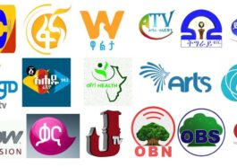 Ethiopian TV channels satellite frequency