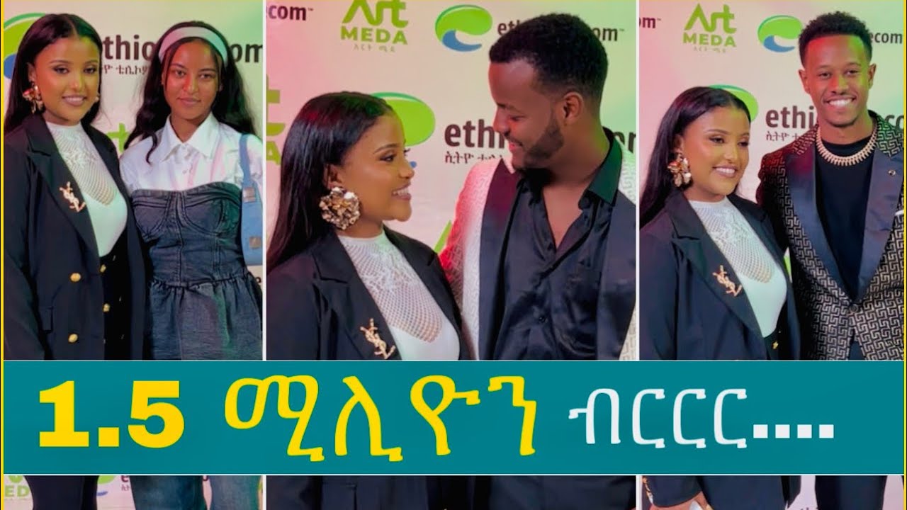 Best AI-Based Family Finders - ADDIS GO